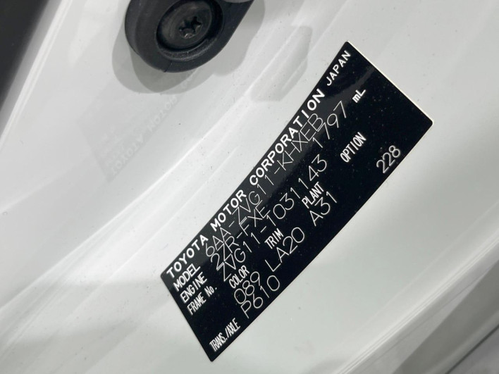 2022 Toyota Corolla Cross 6AA-ZVG11 (UW-69f56bf40a3d3)[1]