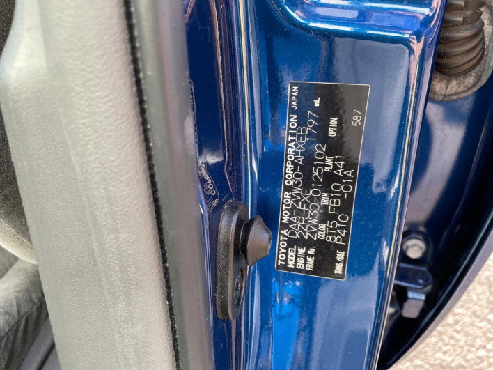2010 Toyota Prius DAA-ZVW30 (UW-69f56bf8ace15)[1]
