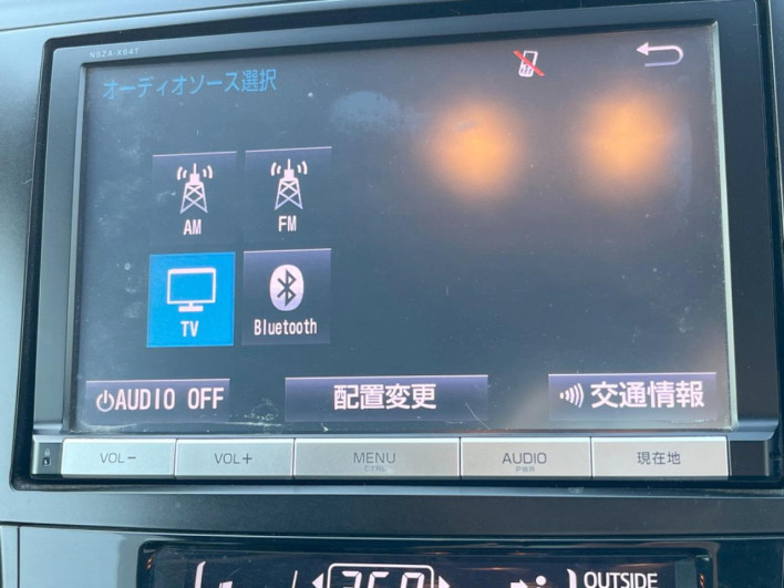2014 Toyota Prius α DAA-ZVW41W (UW-69f56bfadda36)[29]