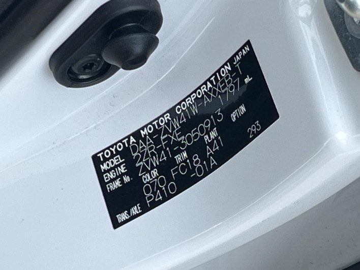 2011 Toyota Prius α DAA-ZVW41W (UW-69f56bfb2f888)[1]