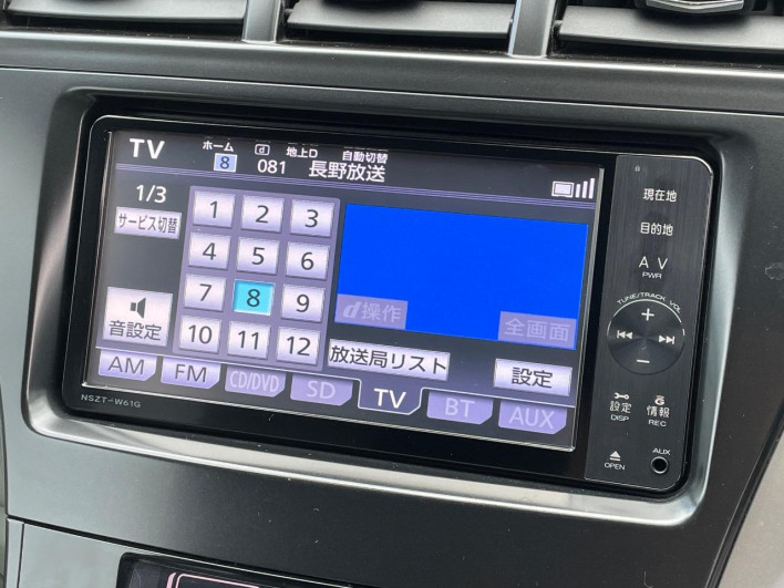 2011 Toyota Prius α DAA-ZVW41W (UW-69f56bfb71882)[7]