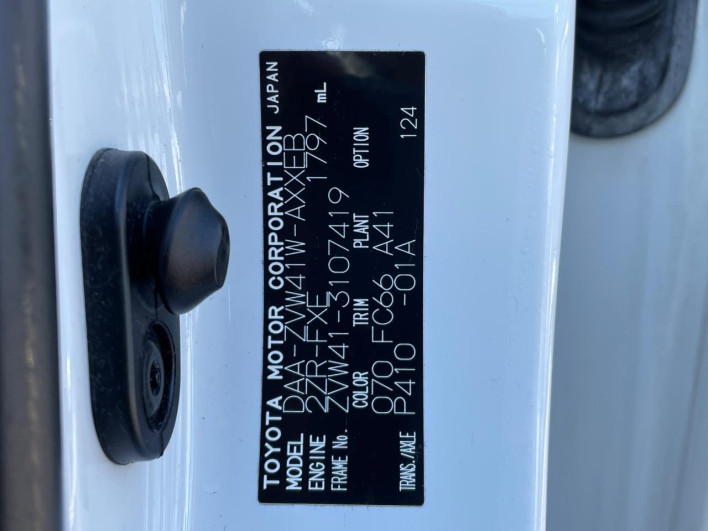 2012 Toyota Prius α DAA-ZVW41W (UW-69f56bfb8950a)[1]