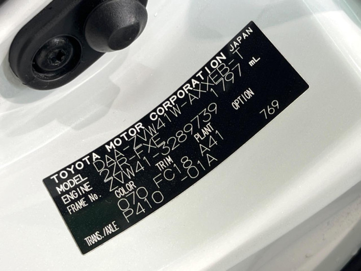 2013 Toyota Prius α DAA-ZVW41W (UW-69f56bfbec20b)[1]