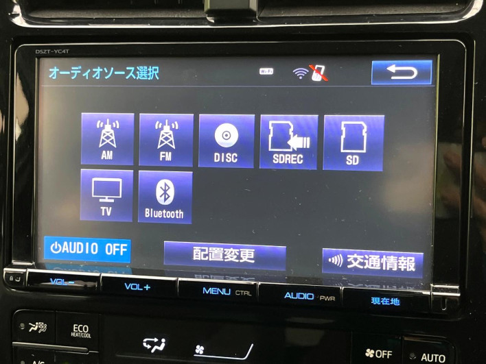 2016 Toyota Prius DAA-ZVW50 (UW-69f56bfd25807)[20]