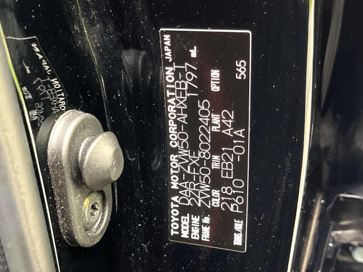 2016 Toyota Prius DAA-ZVW50 (UW-69f56bfd25807)[1]