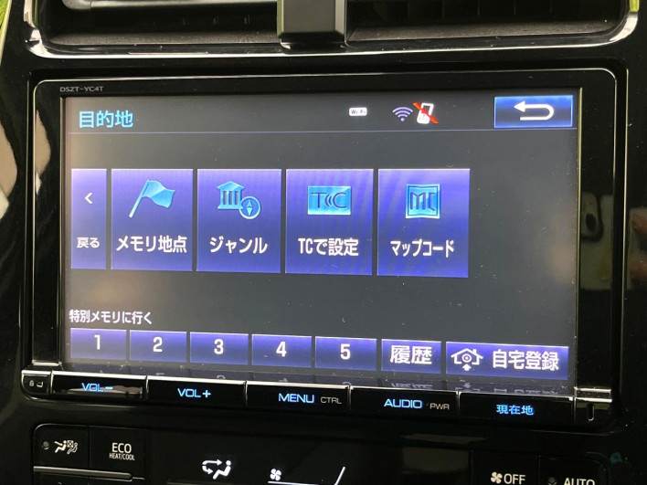 2016 Toyota Prius DAA-ZVW50 (UW-69f56bfd25807)[19]