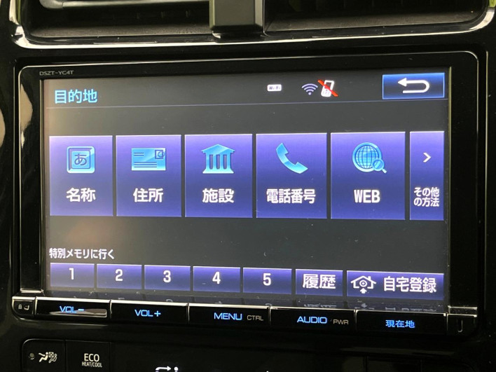 2016 Toyota Prius DAA-ZVW50 (UW-69f56bfd25807)[18]