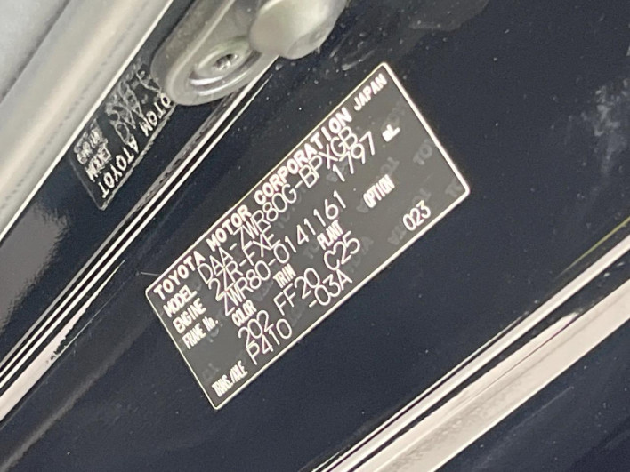 2015 Toyota Voxy DAA-ZWR80G (UW-69f56c0587219)[1]