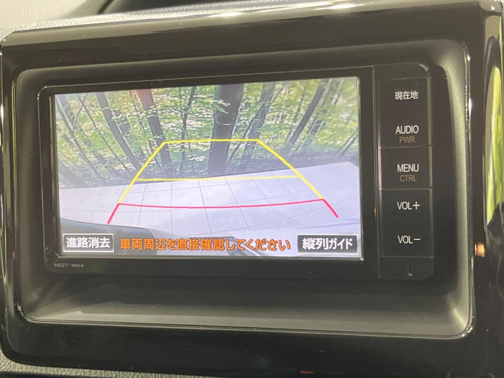 2015 Toyota Voxy DAA-ZWR80G (UW-69f56c0587219)[7]
