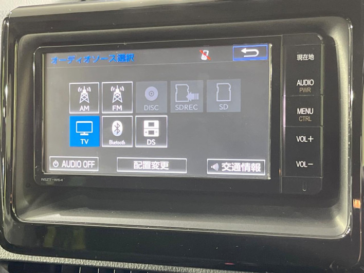 2015 Toyota Voxy DAA-ZWR80G (UW-69f56c0587219)[9]
