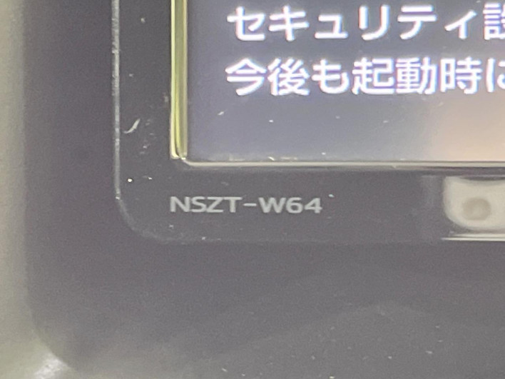 2015 Toyota Voxy DAA-ZWR80G (UW-69f56c0587219)[8]