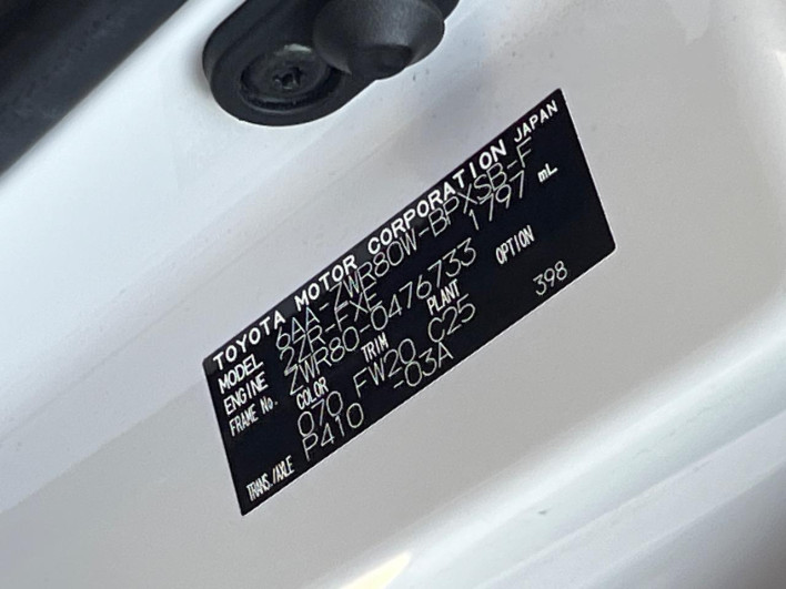 2020 Toyota Voxy 6AA-ZWR80W (UW-69f56c07c9695)[1]