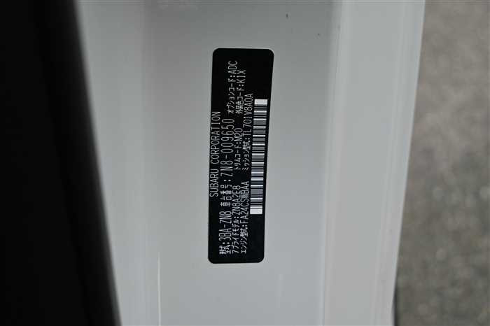 2022 Toyota 86 3BA-ZN8 (UW-69f5a9e0bc2aa)[29]