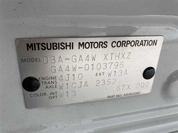 2012 Mitsubishi RVR DBA-GA4W (UW-69f5a9e12ce28)[26]