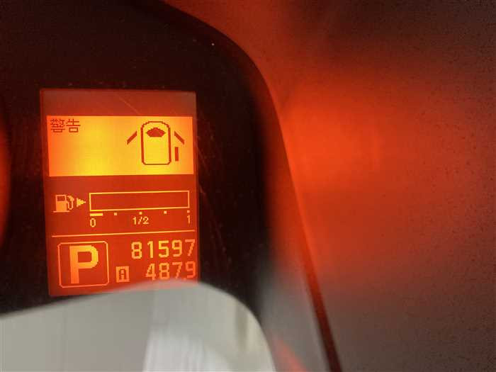 2013 Nissan NV200 Vanette DBF-VM20 (UW-69f5a9e19d4df)[21]