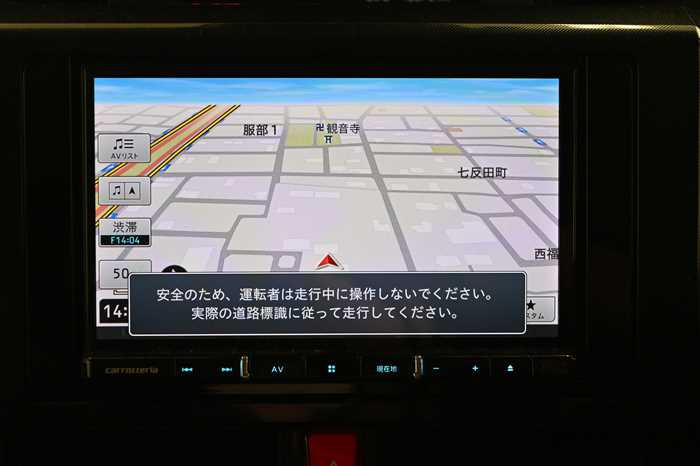 2021 Toyota Roomy 5BA-M900A (UW-69f5a9e1bb47c)[17]