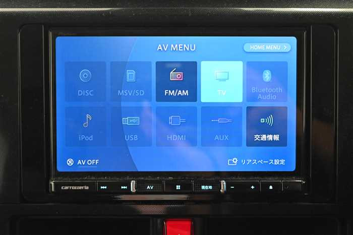 2021 Toyota Roomy 5BA-M900A (UW-69f5a9e1bb47c)[19]