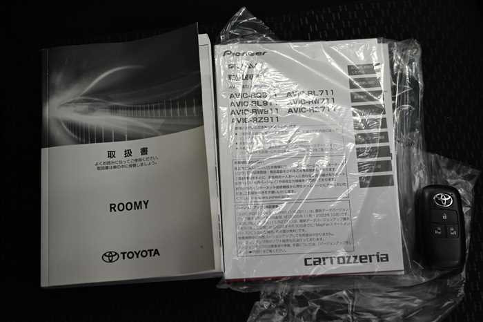 2021 Toyota Roomy 5BA-M900A (UW-69f5a9e1bb47c)[25]