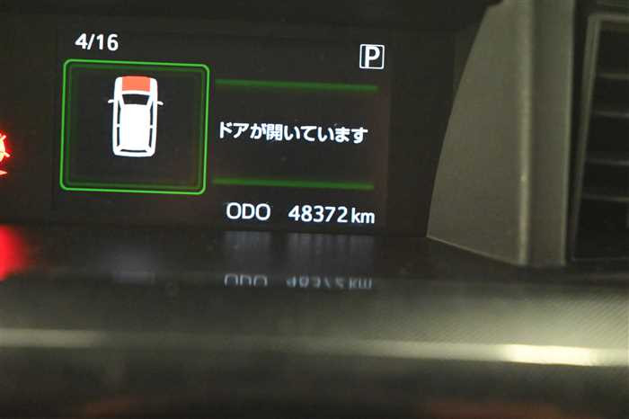 2021 Toyota Roomy 5BA-M900A (UW-69f5a9e1bb47c)[26]