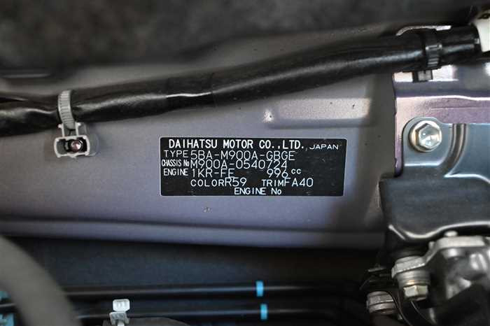 2021 Toyota Roomy 5BA-M900A (UW-69f5a9e1bb47c)[28]