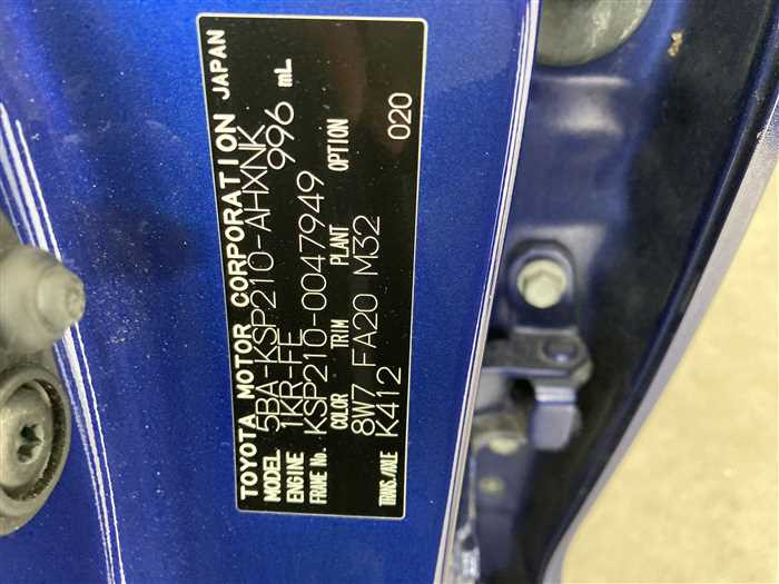 2021 Toyota Yaris 5BA-KSP210 (UW-69f5a9e2d43d4)[25]