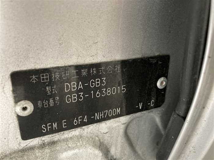 2015 Honda Freed Spike DBA-GB3 (UW-69f5a9e3f1fbd)[25]