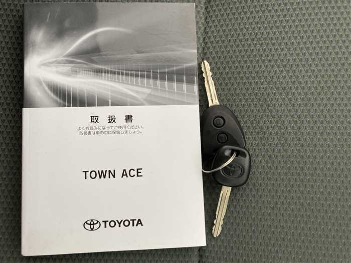 2021 Toyota Townace Van 5BF-S403M (UW-69f5a9e4624f9)[19]