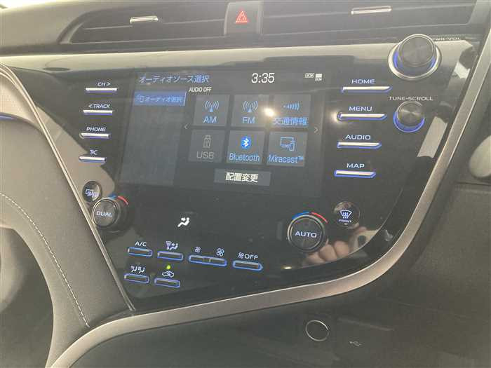 2021 Toyota Camry Hybrid 6AA-AXVH70 (UW-69f5a9e7769aa)[20]