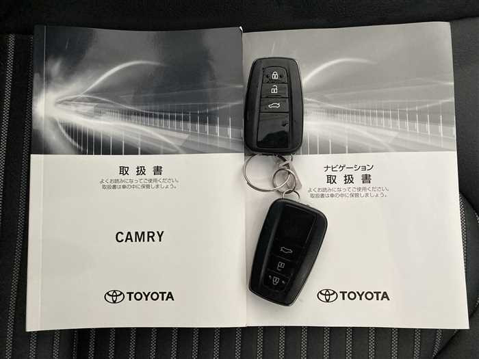 2021 Toyota Camry Hybrid 6AA-AXVH70 (UW-69f5a9e7769aa)[21]