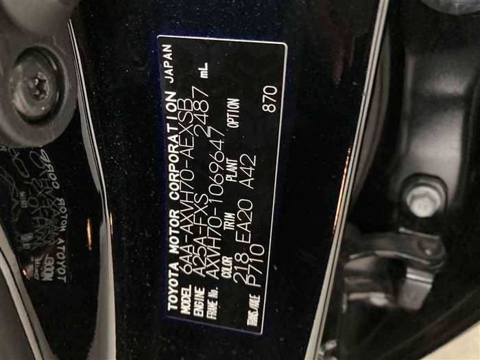 2021 Toyota Camry Hybrid 6AA-AXVH70 (UW-69f5a9e7769aa)[25]