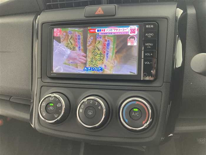 2015 Toyota Corolla Axio DBA-NRE160 (UW-69f5a9e77a90e)[20]