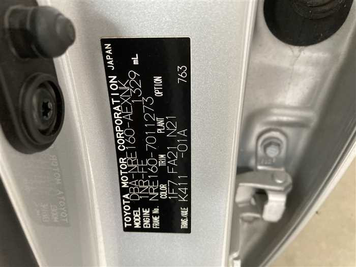 2015 Toyota Corolla Axio DBA-NRE160 (UW-69f5a9e77a90e)[25]
