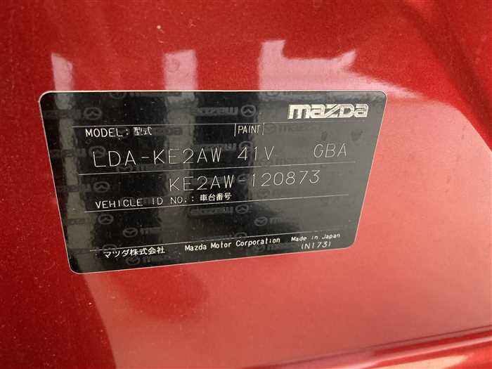 2013 Mazda CX-5 LDA-KE2AW (UW-69f5a9eeb722c)[26]