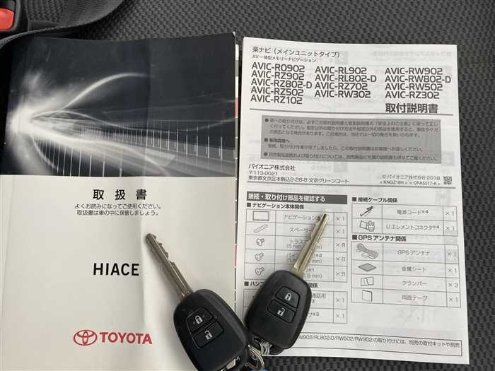2020 Toyota Hiace Van CBF-TRH200V (UW-69f5a9f089584)[22]