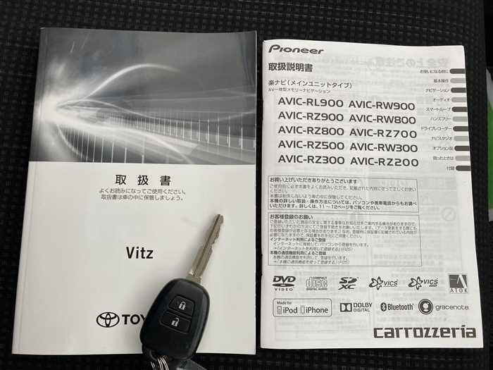 2017 Toyota Vitz DBA-NSP130 (UW-69f5a9f0a04dc)[20]