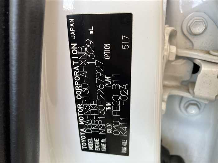 2017 Toyota Vitz DBA-NSP130 (UW-69f5a9f0a04dc)[24]
