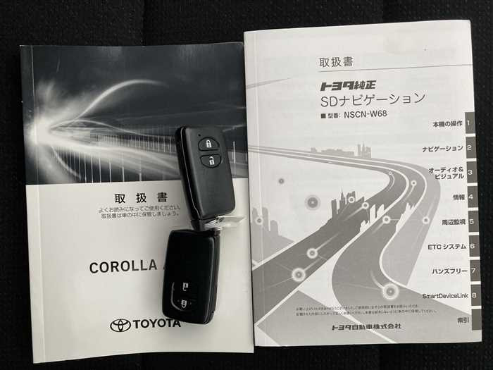 2021 Toyota Corolla Axio 5BA-NRE161 (UW-69f5a9f5cc136)[22]
