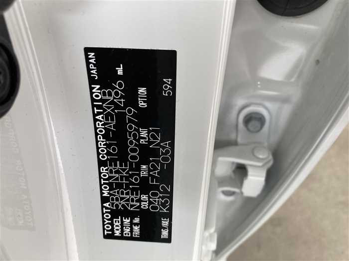 2021 Toyota Corolla Axio 5BA-NRE161 (UW-69f5a9f5cc136)[26]