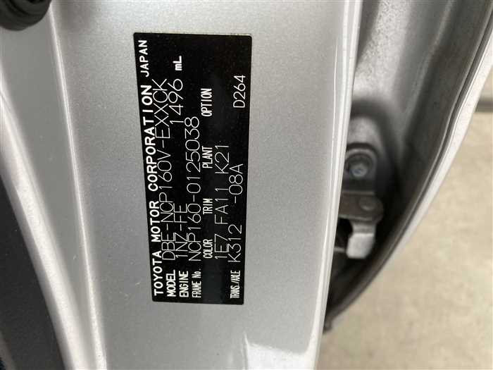 2019 Toyota Probox Van DBE-NCP160V (UW-69f5a9f6065da)[23]