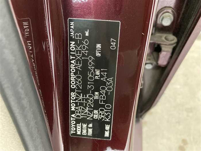 2011 Toyota Premio DBA-NZT260 (UW-69f5a9f768f08)[24]