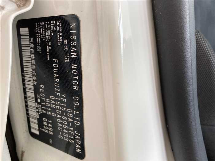2020 Nissan JUKE DBA-YF15 (UW-69f5a9f792679)[26]