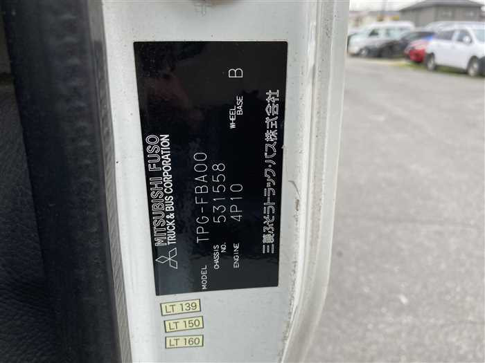 2015 Mitsubishi Canter TPG-FBA00 (UW-69f5a9fba63ed)[28]