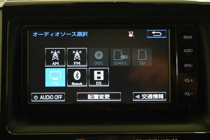 2016 Toyota Noah DAA-ZWR80W (UW-69f5a9fbea8e6)[21]