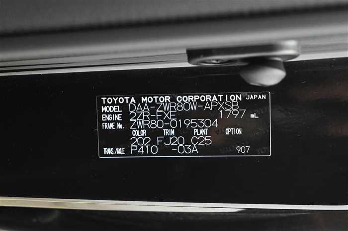 2016 Toyota Noah DAA-ZWR80W (UW-69f5a9fbea8e6)[29]