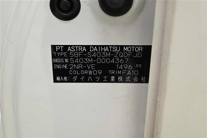 2021 Toyota Townace Van 5BF-S403M (UW-69f5a9fcd5685)[22]