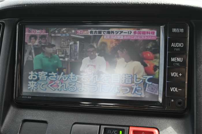 2021 Toyota Townace Truck 5BF-S403U (UW-69f5a9fd6b61a)[20]