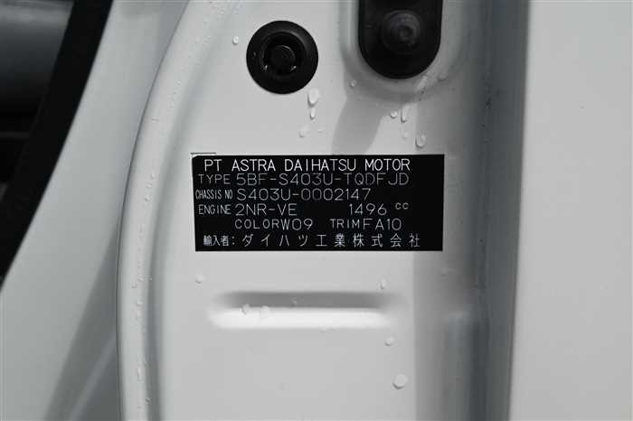 2021 Toyota Townace Truck 5BF-S403U (UW-69f5a9fd6b61a)[27]