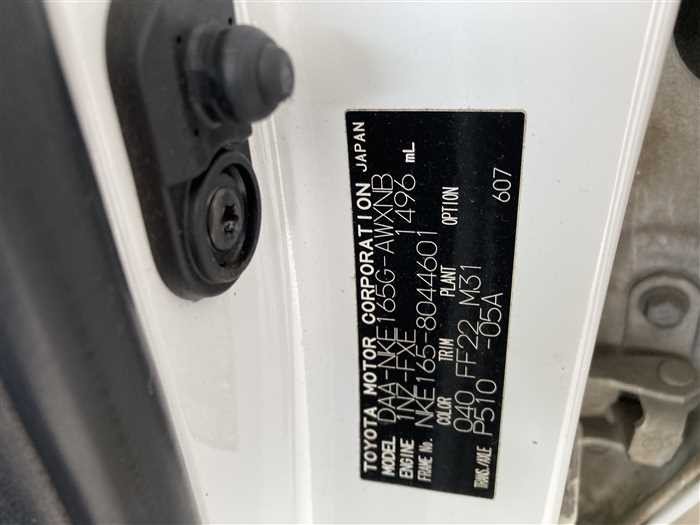 2016 Toyota Corolla Fielder DAA-NKE165G (UW-69f5a9fd935a9)[26]