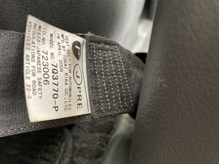 2009 Toyota Voxy DBA-ZRR70W (UW-69f5a9fe61337)[24]
