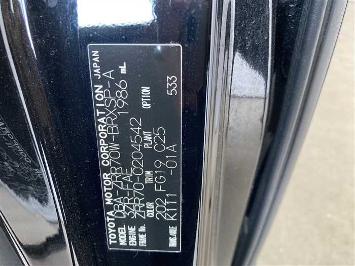 2009 Toyota Voxy DBA-ZRR70W (UW-69f5a9fe61337)[27]